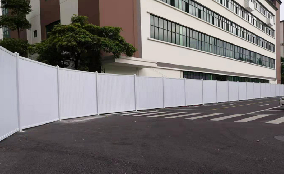 旭東施工圍擋廠家-PVC圍擋在安過程中有哪些特點(diǎn)？