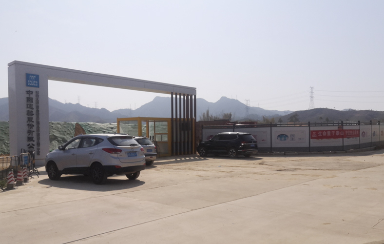 圍檔批發多少錢一米